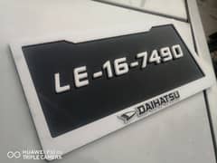 3d car number plate / 3d numberplate / fancyplate