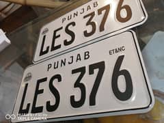 Embossed numberplate / car numberplate