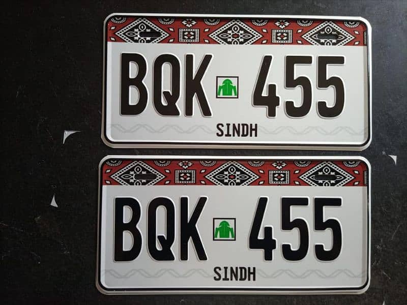 Embossed numberplate / car numberplate 4