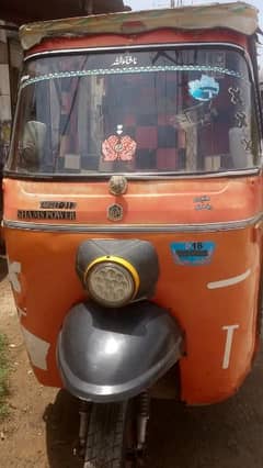 Shams power Rickshaw 6 seater