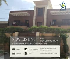SMCHS | Ground Floor Portion 2100 Sqft 3 Bed DD For Sale On Reasonable Price | American Kitchen | Independent Entrance With Car Parking | Servant Quarter | Most Ideal Location | Reasonable Demand |