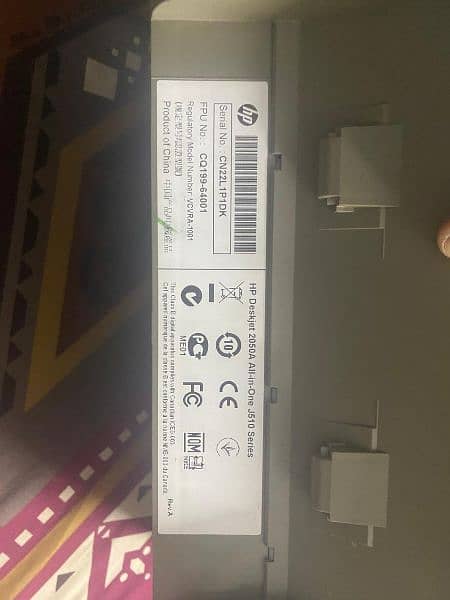 hp printer deskjet 2050A 3