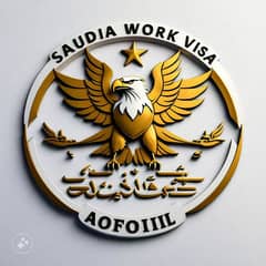 SAUDIA ARABIA WORK VISAS