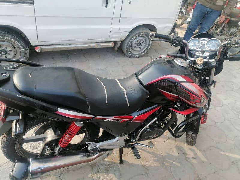 final Price 6