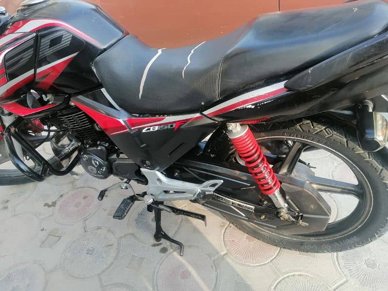 final Price 9