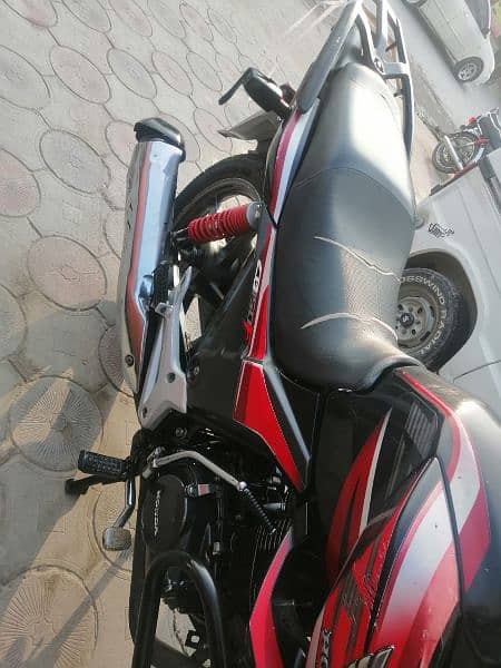 final Price 10