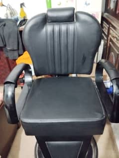 salon chair