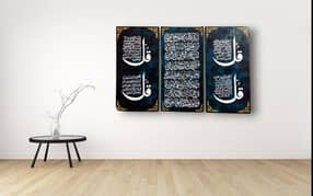 Hand made calligraphy order now 0