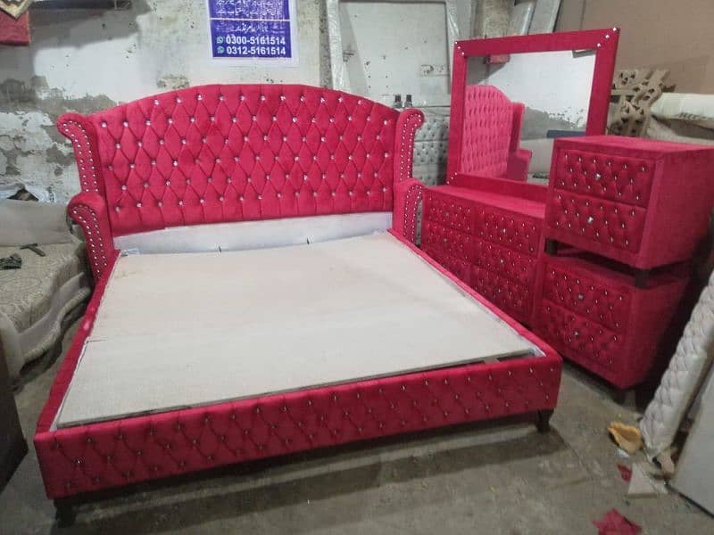 Beautiful bed set on sale ( contact number 03005161514 ) 4