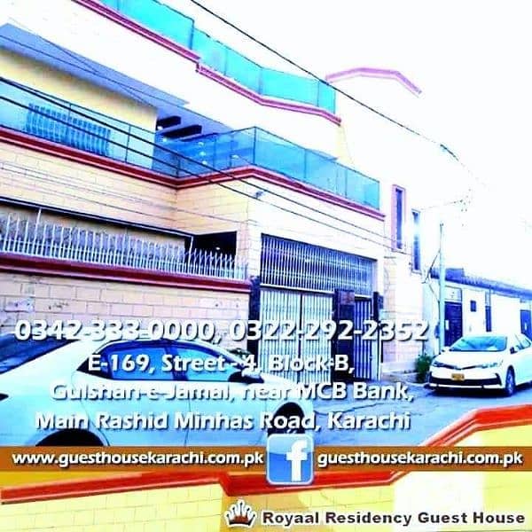 Royal Residency Guest House Gulshan e Jamal Rashid minhas Road khi 1