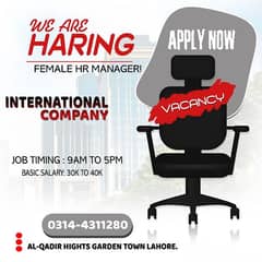 Only For Females HR Manager Vacancy