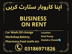 Tuck Shop/ Bakery/ Car wash/ Oil change/ Workshop