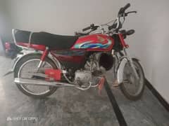 honda 70