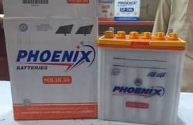 Phoenix Solar 50 Battery 5 Plates.