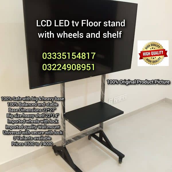 LCD LED tv Floor stand with wheel For office home institute media expo 0