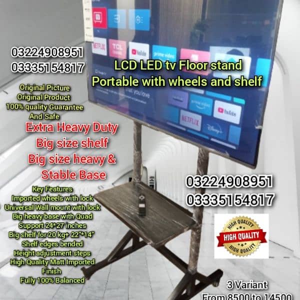 LCD LED tv Floor stand with wheel For office home school IT event expo 2