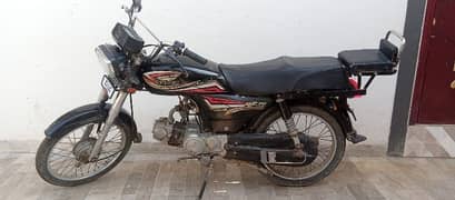 super power 70cc