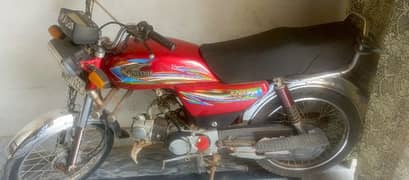 united 18 model bike for sale location khushab