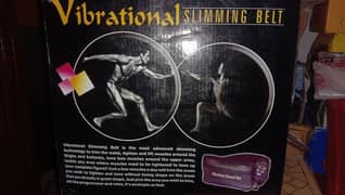vibrational slimming belt