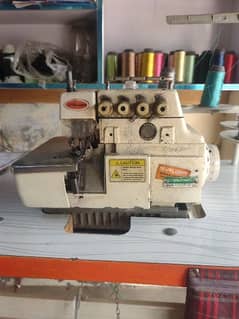 Sirubab Sewing machine for sale