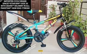 CYCLE IMPORTED NEW DIFFERENT PRICES DELIVERY ALL PAKISTAN 0342-7788360