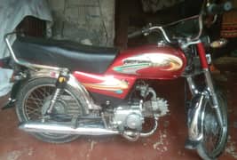 power bike for sale good condition like new  complet document