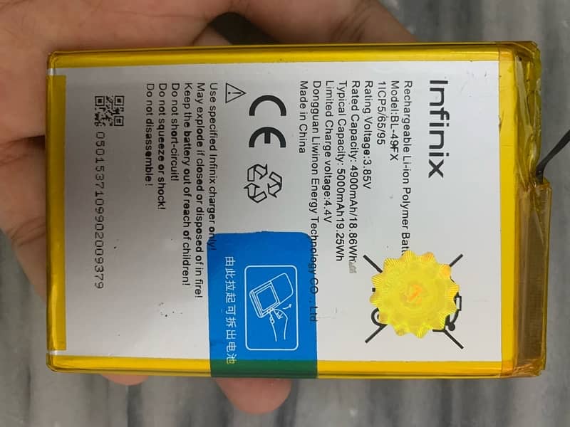 Infinix Hot 8 Battery BL-49FX Battery For Infinix Hot 8 - 5000 mAh 1