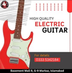 High Quality Electric Guitar 0