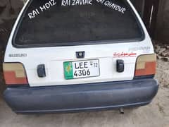 Isuzu mehran