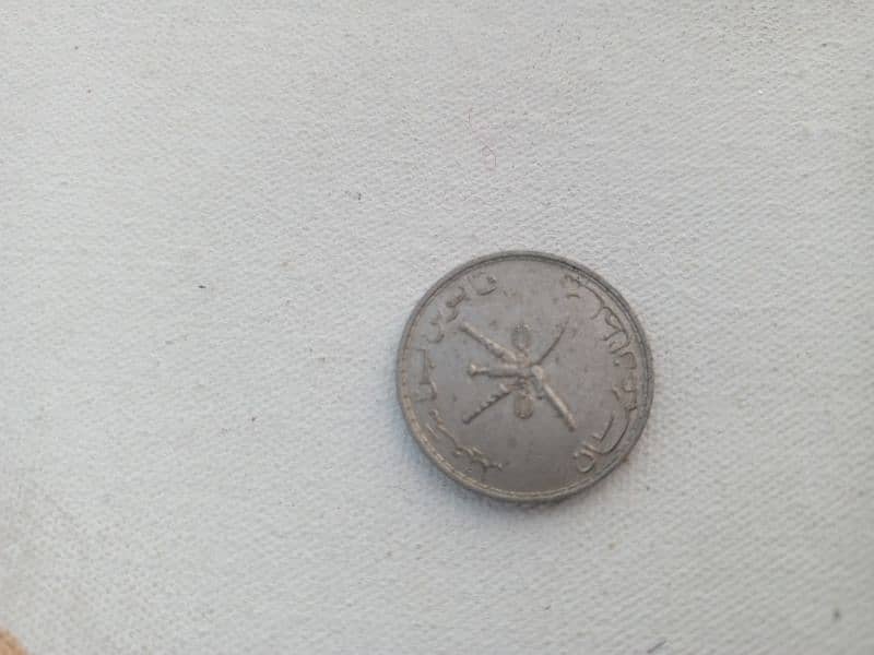 antique coins 2