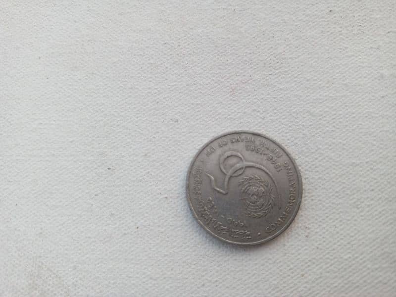 antique coins 5