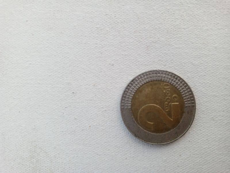 antique coins 7