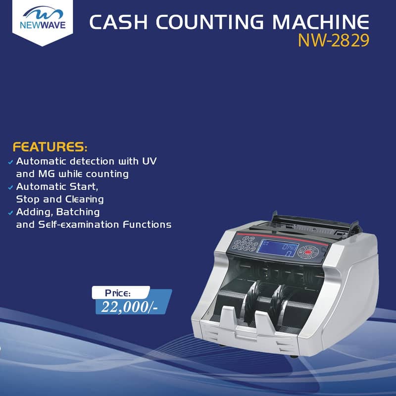 Cash Counting Machine / fake note detection / Packet counter / Machine 7