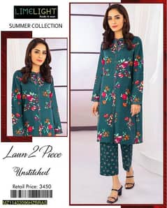 2 pcs womens Unstitched lawn suit with free home delivery service