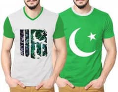 Pack of 2 14 August Azadi T-Shirts