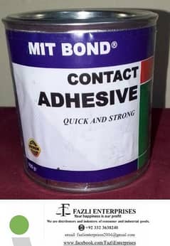 MIT & UNI BONDS - ALL PURPOSE BOND