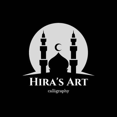 Hira's