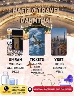 hmara hn all umrah pakjs ticketing sarves available