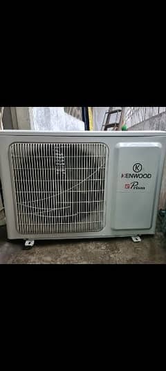 1 tun canwod simple ac 10 by 10 condition