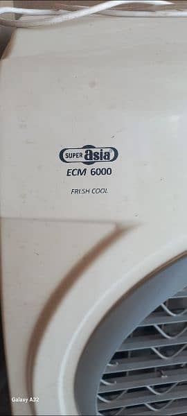 *Super Asia Room Cooler*  Used 1