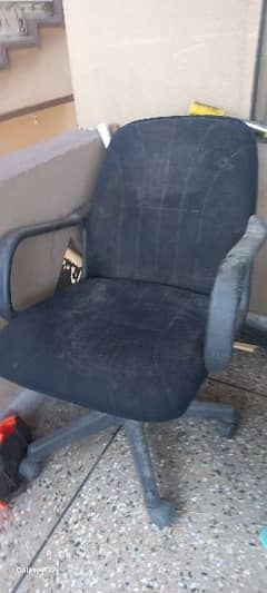 Computer /Office chair used