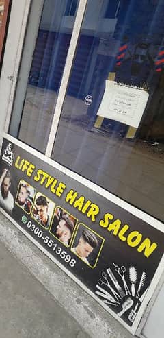 Hair Cutting Expert (Nai Male)