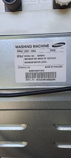 Samsung Full Automatic washing and dryer