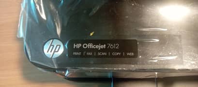 HP