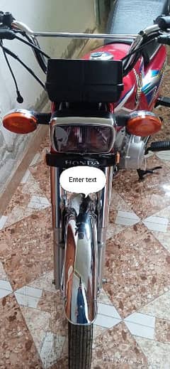 Honda 125/03459618416