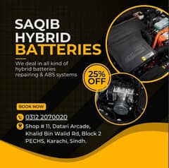 Toyota Prius hybrid battery aqua hybrid battery axio hybrid battery