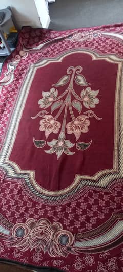 room carpet mats