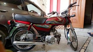 Honda CD 70 2022/23 Model New Condition