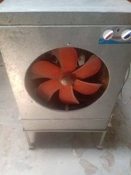 Air cool 1