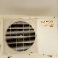 Kenwood 1.5 ton